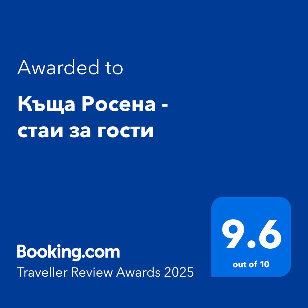 Къща Росена - Стаи За Гости Devin Kültér fotó